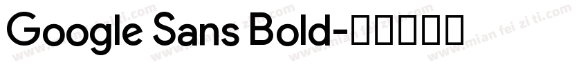 Google Sans Bold字体转换